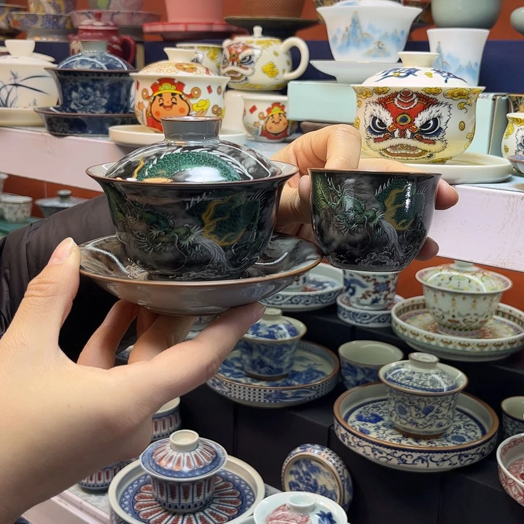 盖碗健健康康快快乐乐