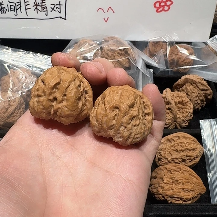 用***3把件文玩核桃蛤蟆头有黄尖