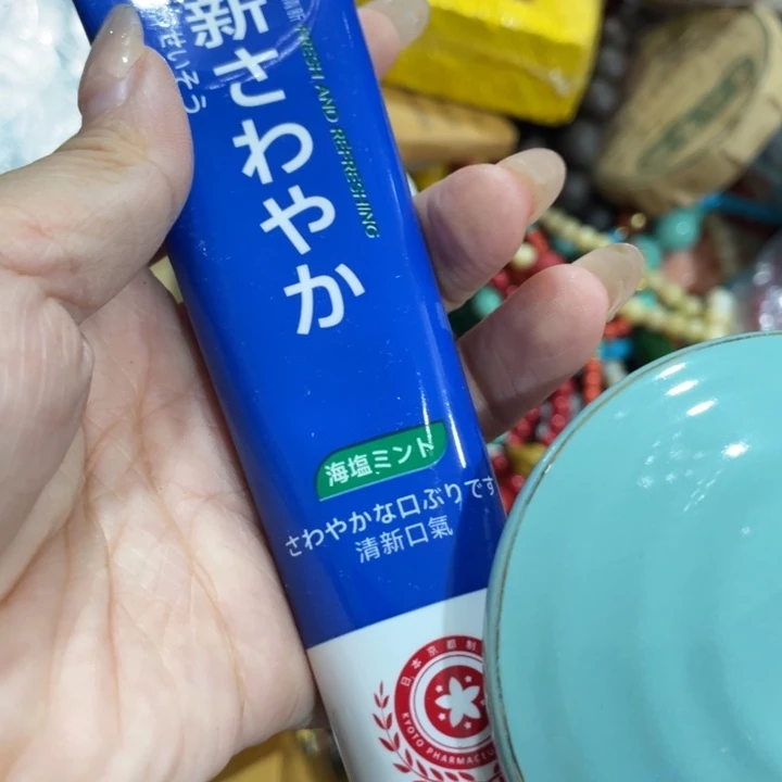 盖碗茶香味的味道很