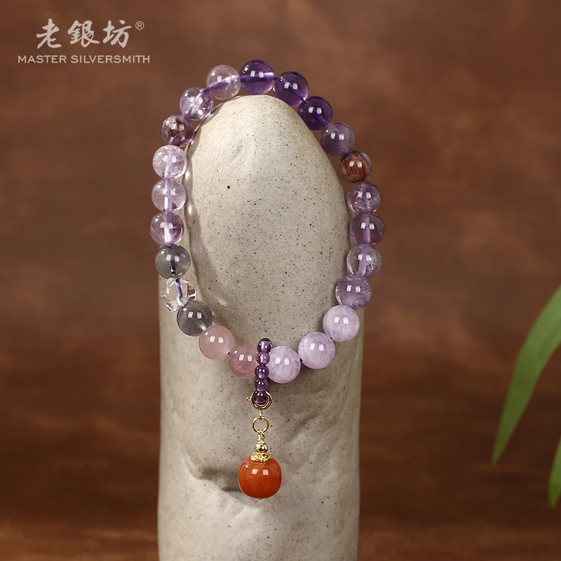 【老银坊】s925银九紫离火水晶手串 00351474