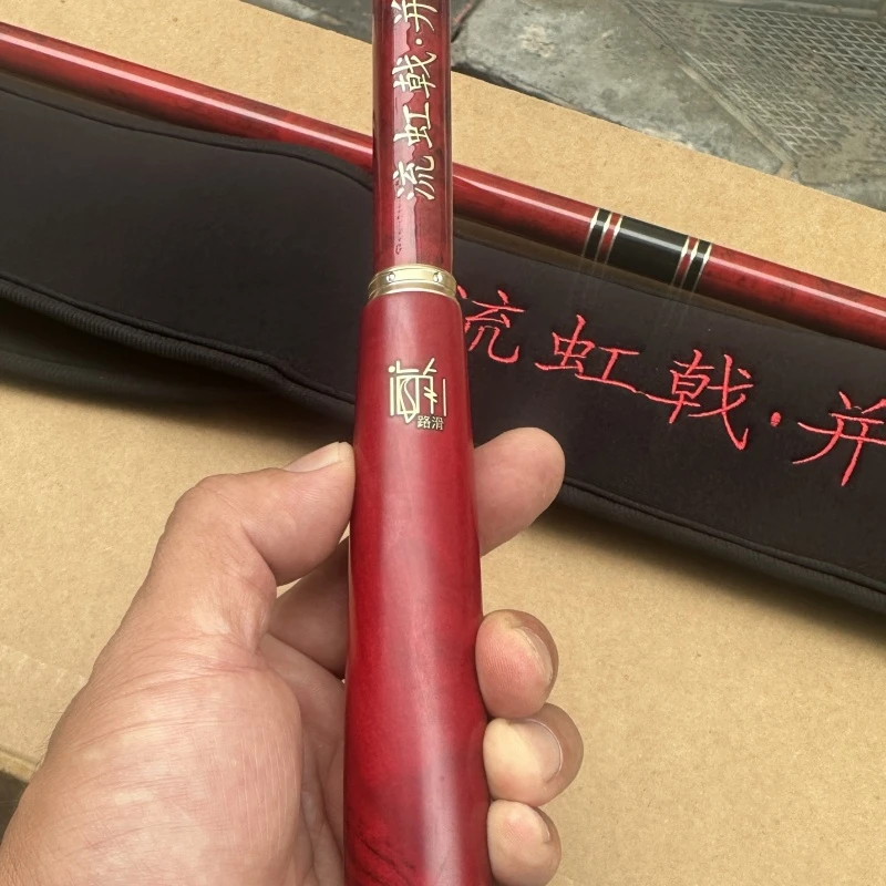 海角路滑并继抄网竿抄网套装高碳超轻超硬抄网杆防转抄网快接抄网
