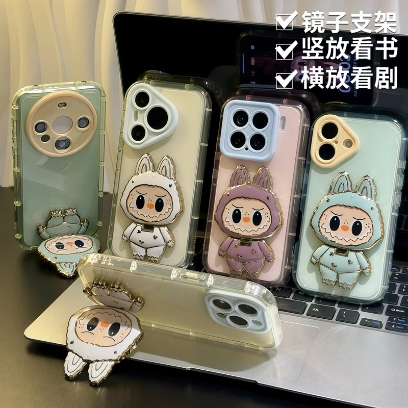 BANCA怪兽镜面支架奶油壳适用iPhone16/15手机壳华为vivo小米oppo