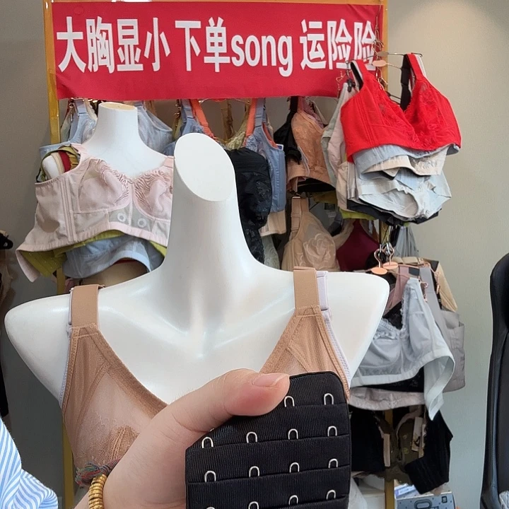 王***员三醋酯纤维粉黑80d