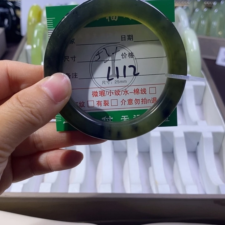 未镶嵌蛇纹石玉手镯