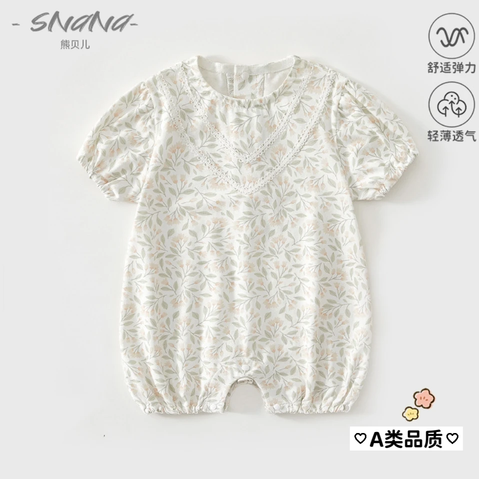 新生儿婴儿连体衣夏款超薄男女宝宝空调服公主透气短袖连体衣夏季