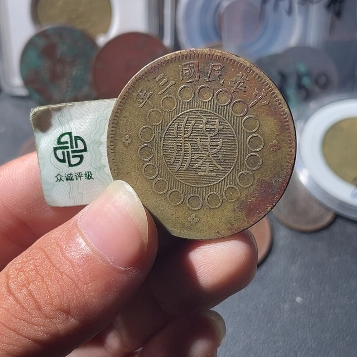 金通古博今专卖店海海海