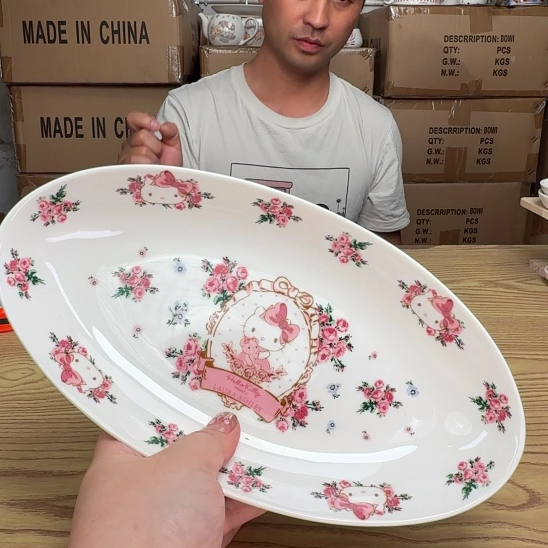 杯这个世界都是微瑕