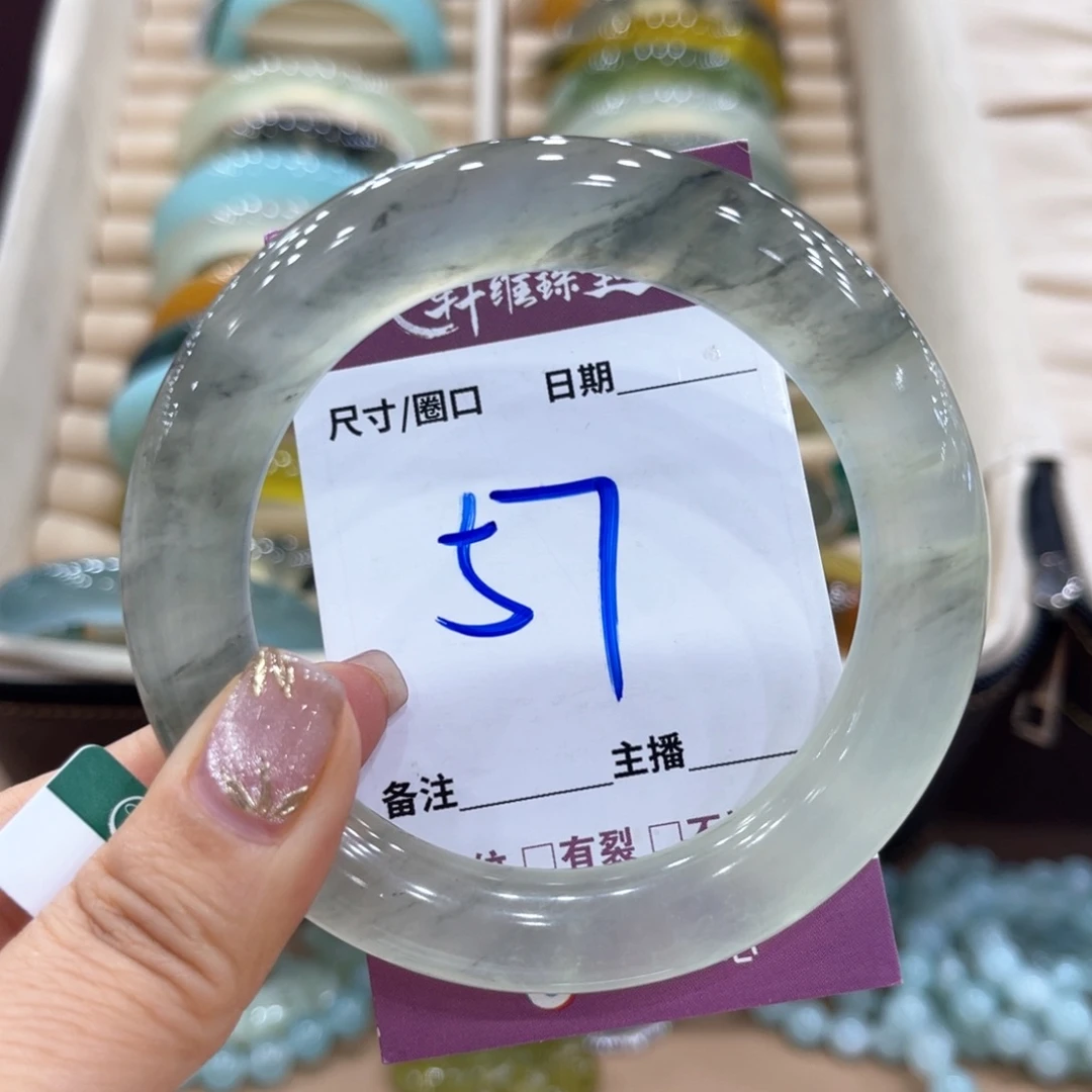 你***王未镶嵌蛇纹石玉手镯