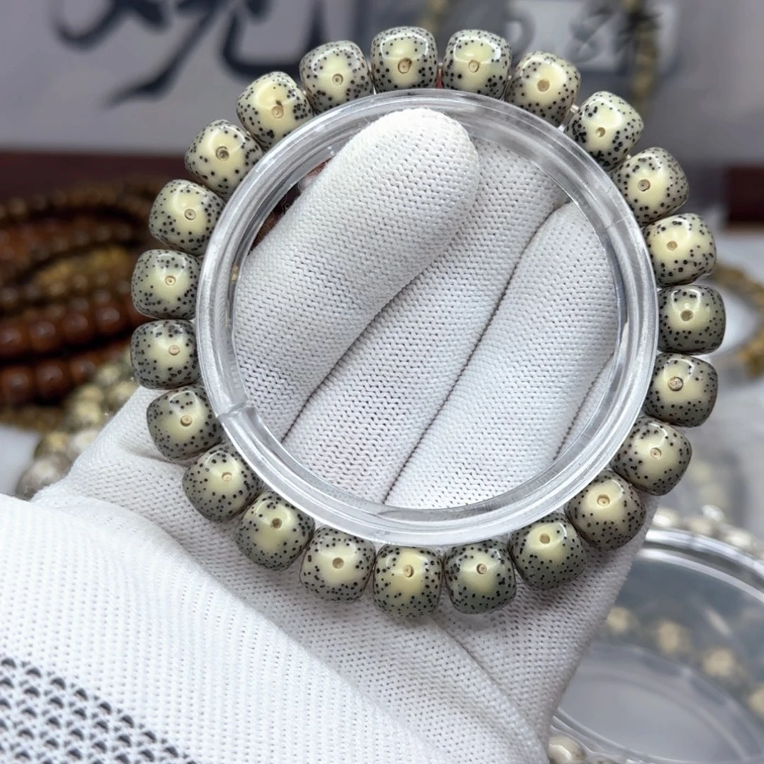 星月菩提吊坠10×9黄金瞳 同枝绿包白203