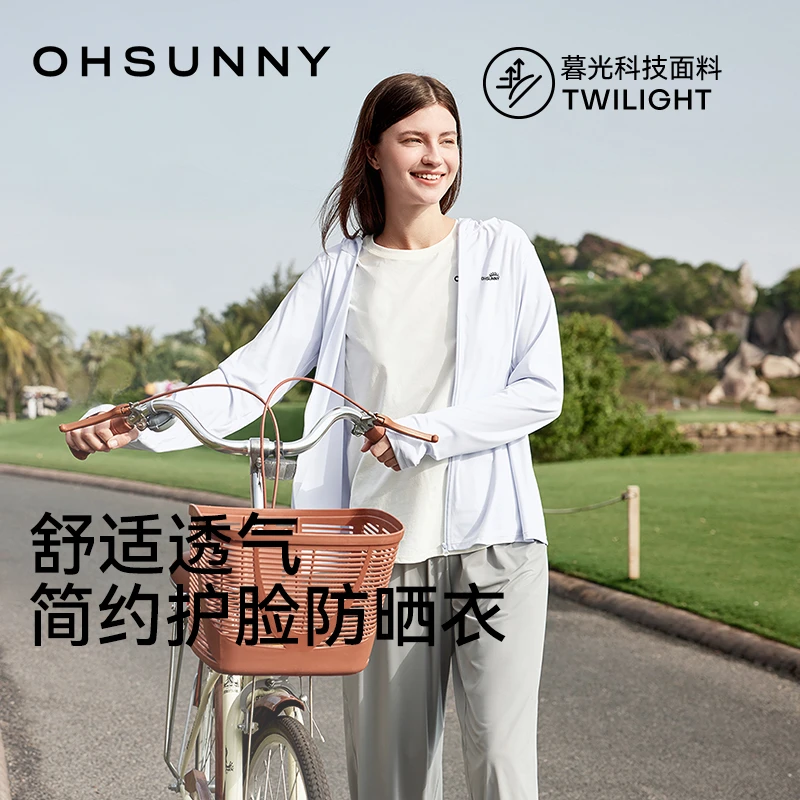 ohsunny防晒衣女防紫外线透气连帽护脸遮阳宽松休闲防晒外套M323