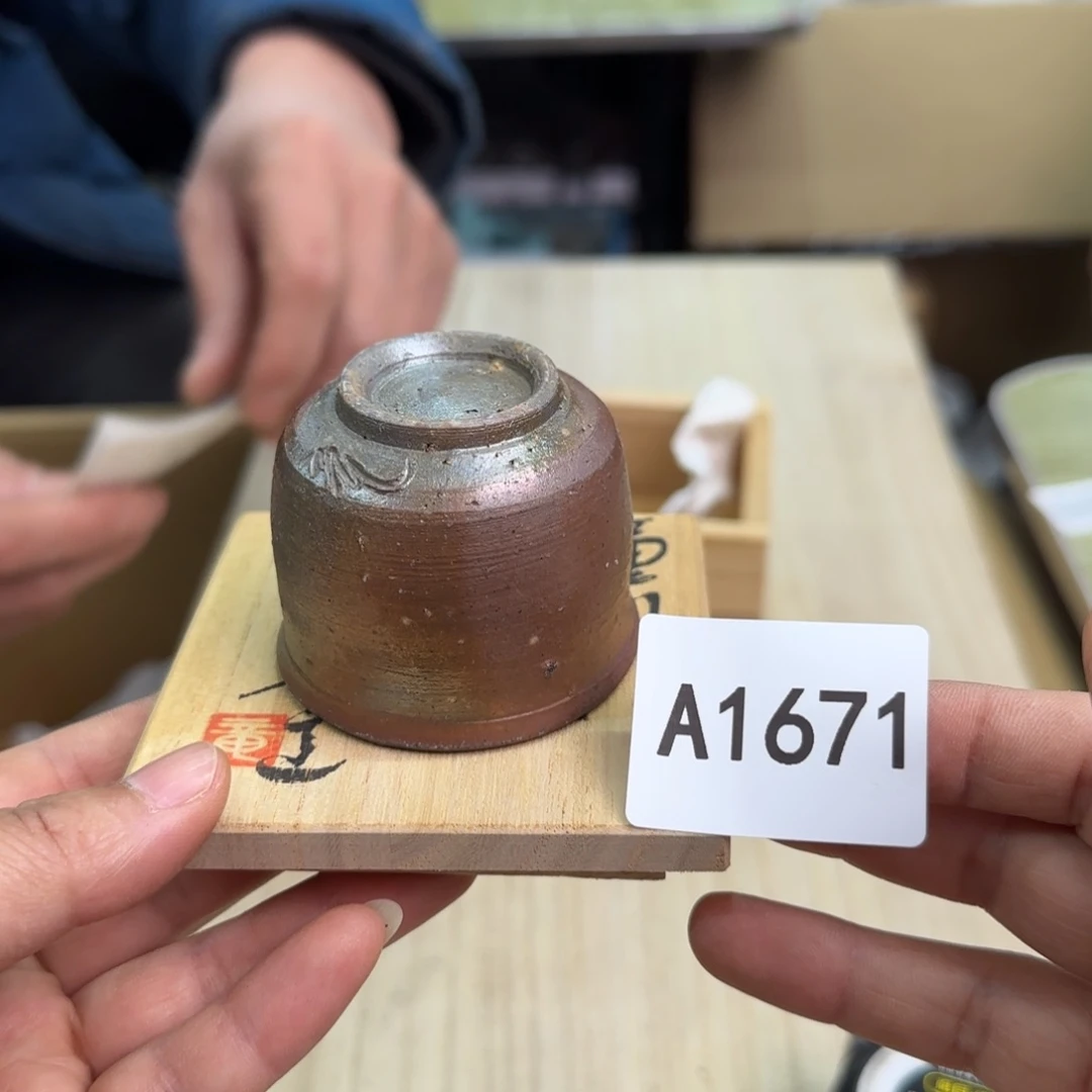 摆件锤*一个瓷器默认微瑕