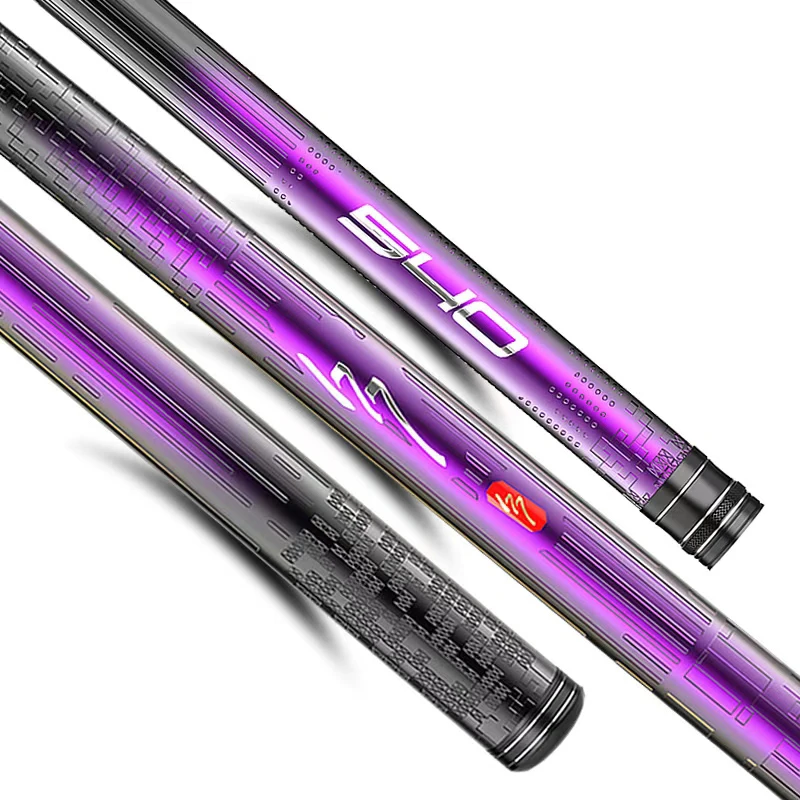 177极光二代台钓竿3DAI雕刻综合鱼竿野钓 试钓30天品牌XX