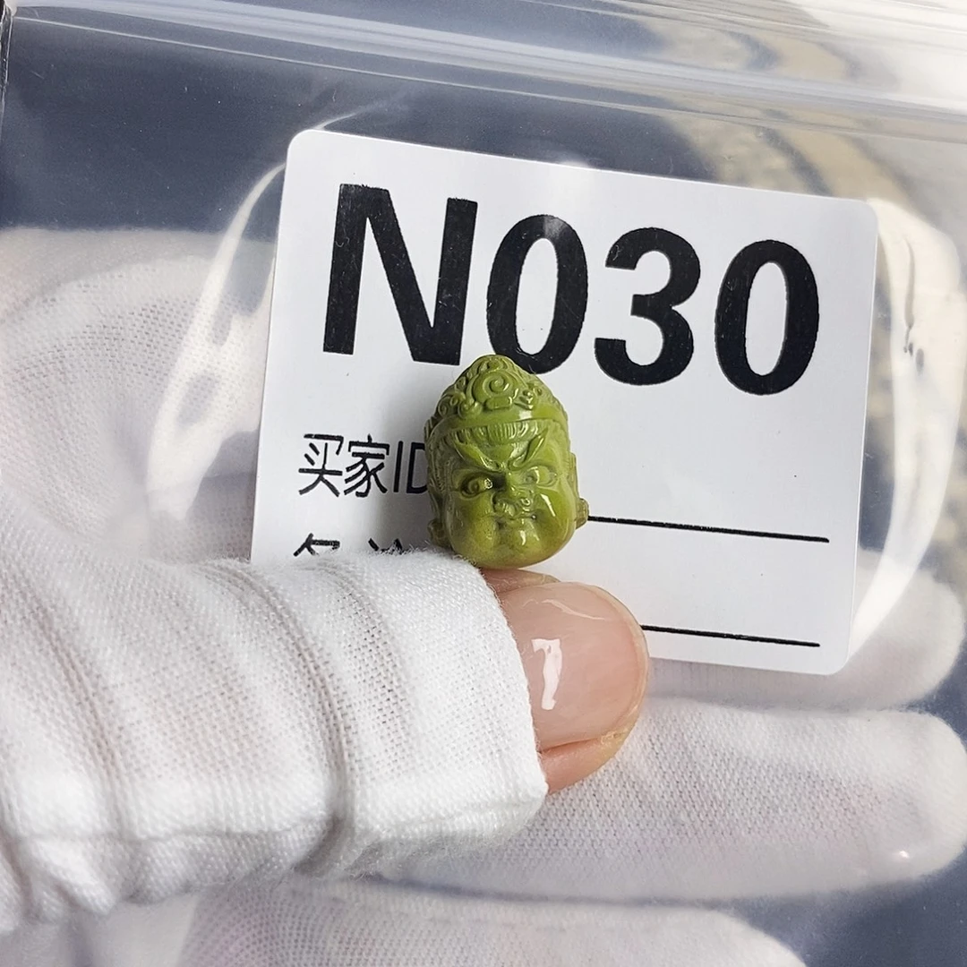 未镶嵌绿松石配饰