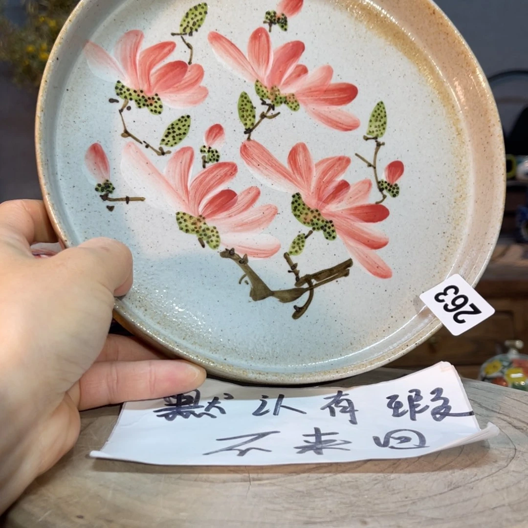 杯素浅陶瓷手工手绘