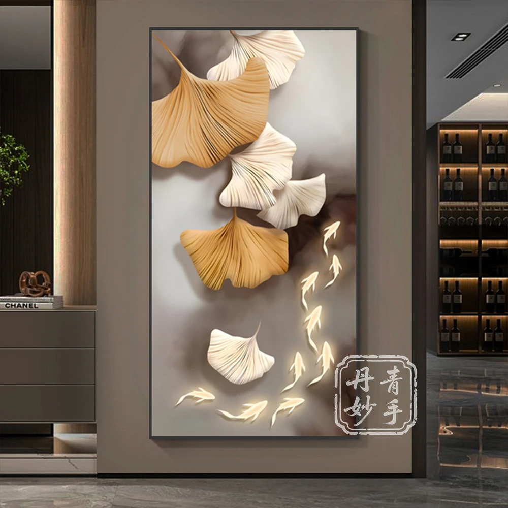 物竞择现代九鱼图走廊玄关装饰画大气高级感轻奢过道玄关墙挂画