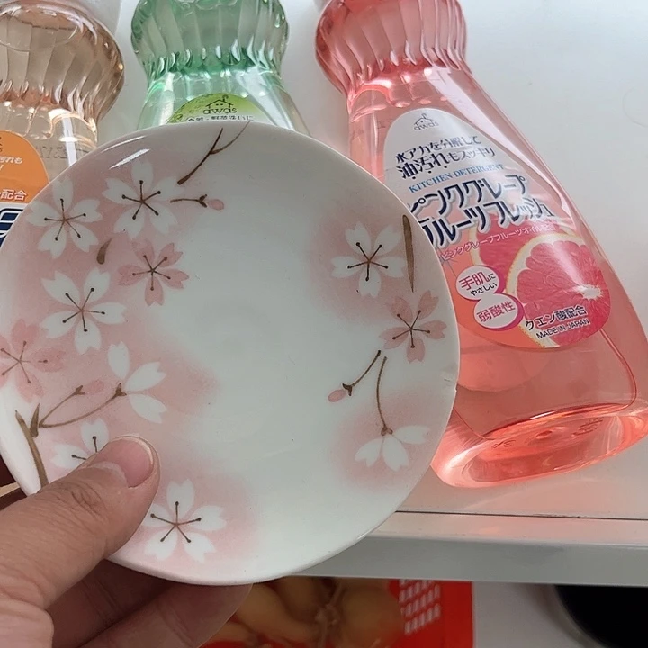 盘沙**杨瓷器瓷器瓷器瓷器732