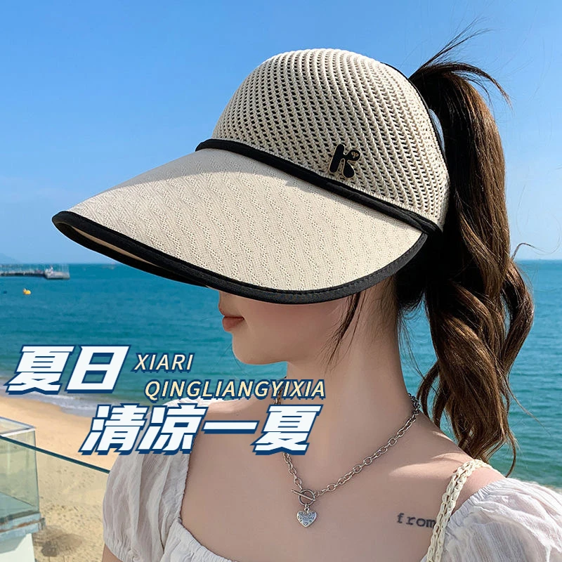 太阳帽空顶帽遮阳帽针织防紫外线户外防晒帽大檐帽遮阳帽夏季新款