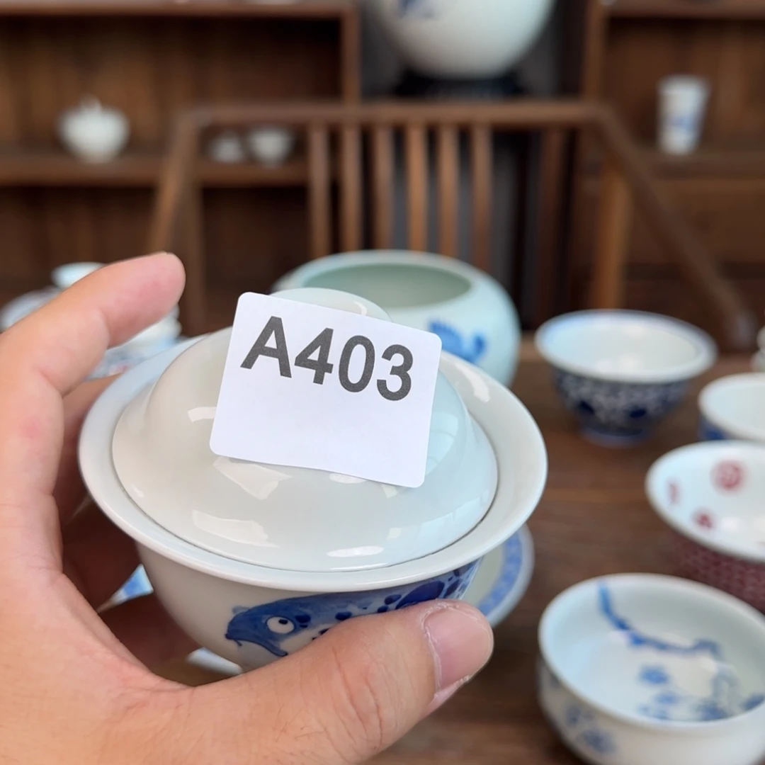 沅***沅一泓手作403河豚盖碗