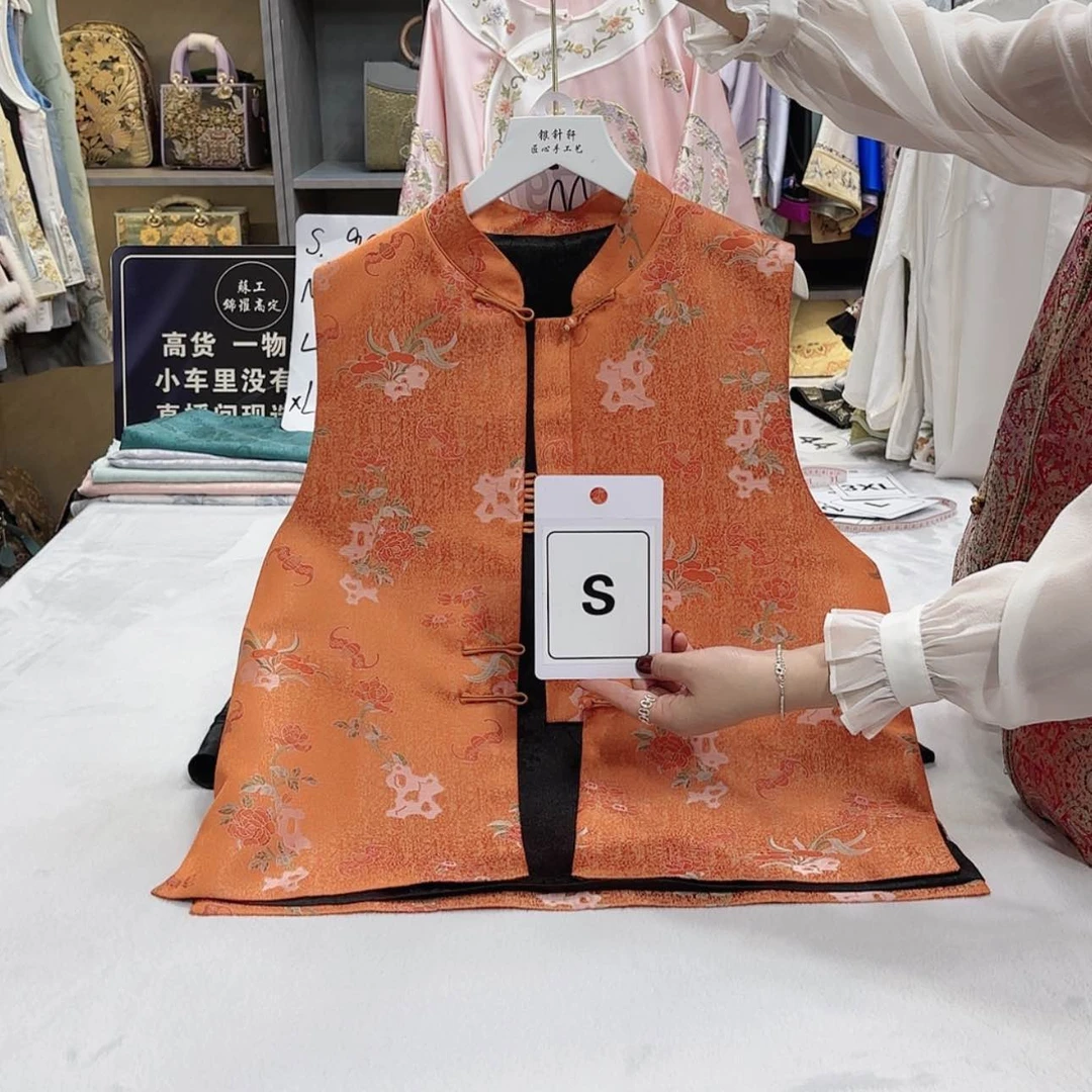 【闪购商品】织绣猫*糖把vv彻彻底底说三道四