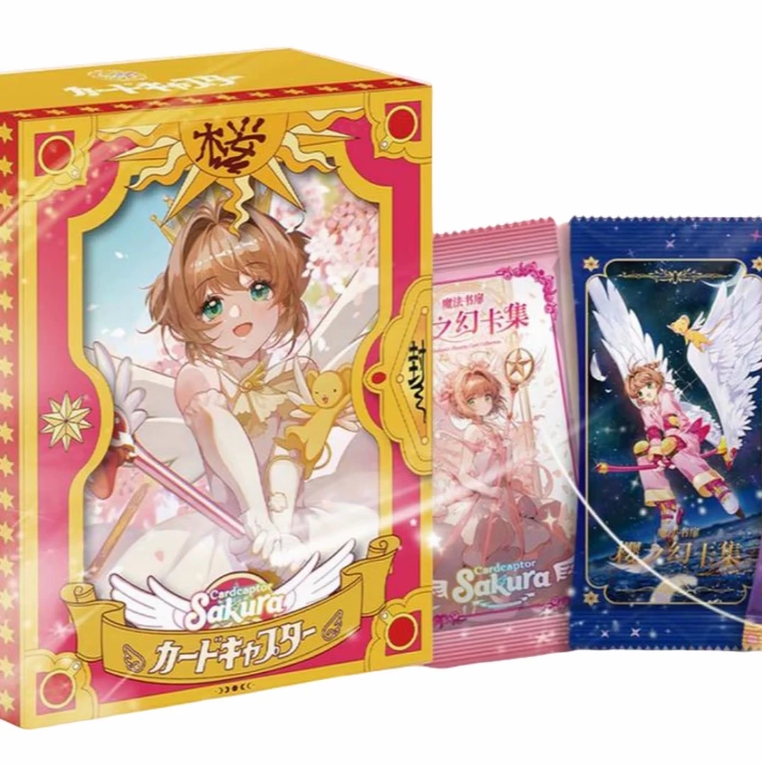 (小萝代拆)【平拆/吃吃/刺盒】蓝影魔卡少女樱收藏卡