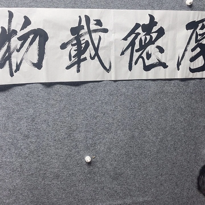 国画书画进万家精品
