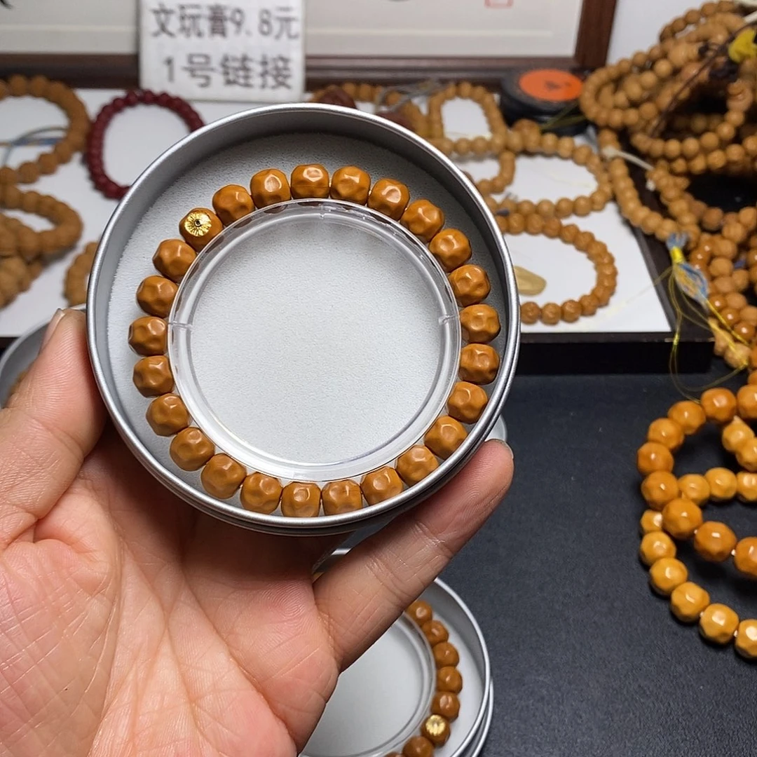 猴头核桃吊坠全品9左右深坑超小奶酪11号