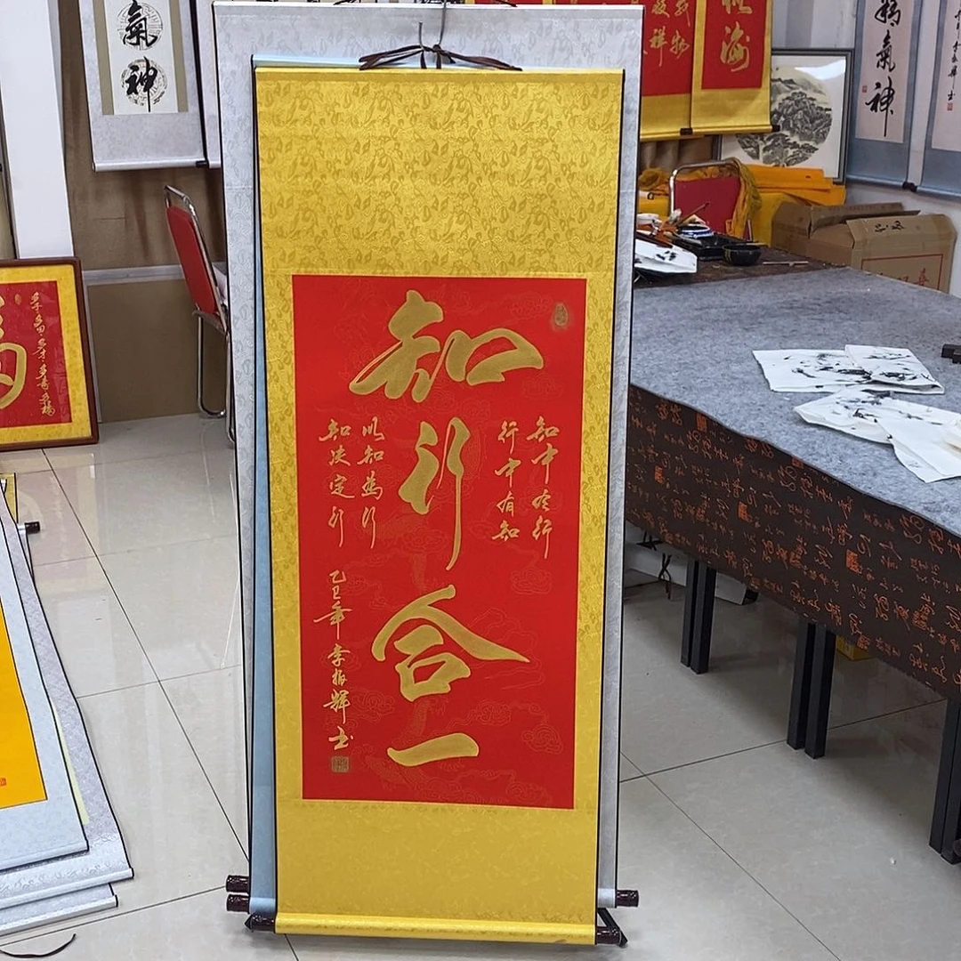 书法书法作品参加