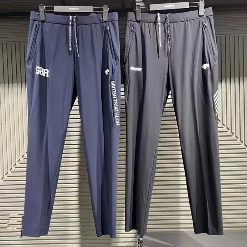 【奥莱撤柜】迪桑断码清仓 男士冰丝夏季户外运动休闲跑步百搭长裤