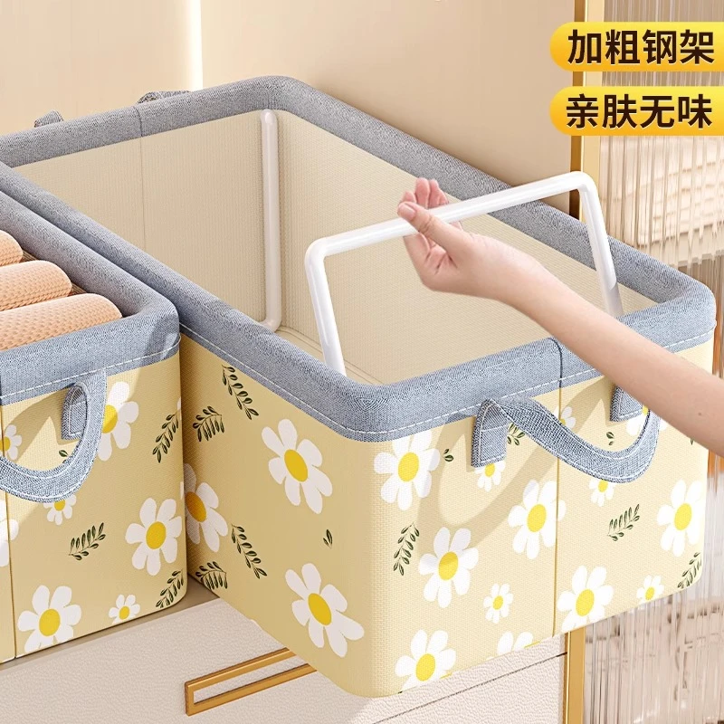 被子收纳箱棉被打包整理盒大容量搬家防水防潮装放衣服衣物储物箱