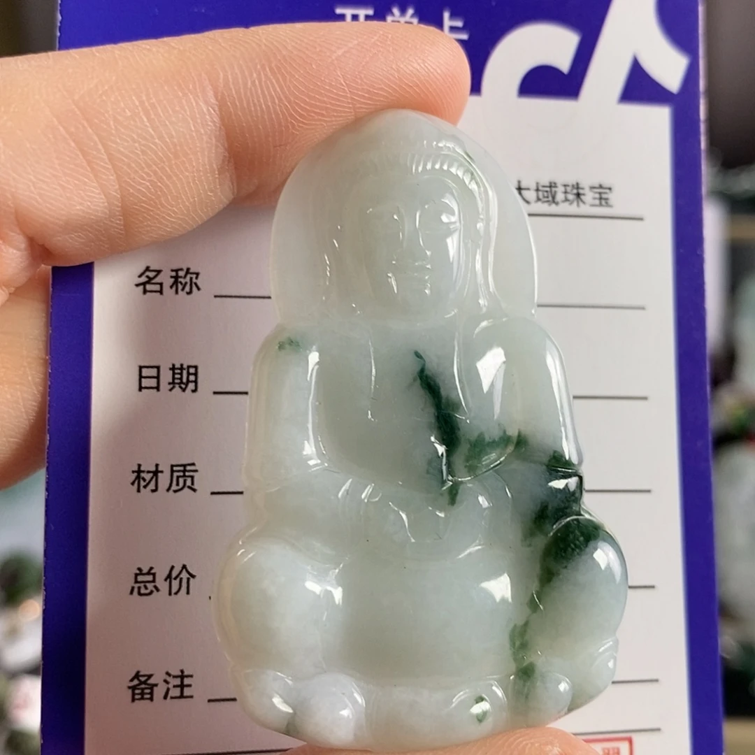 翡翠未镶嵌颈饰观音