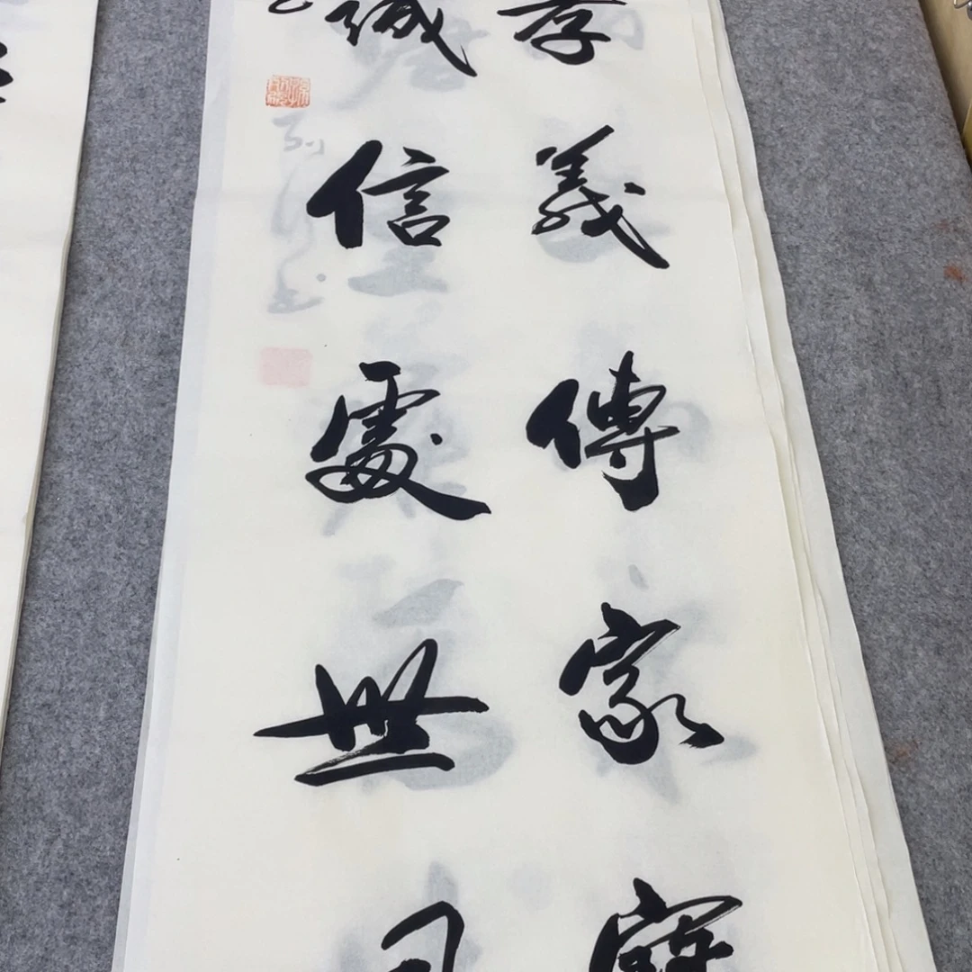 漂亮的小女孩们在火山直播为大家