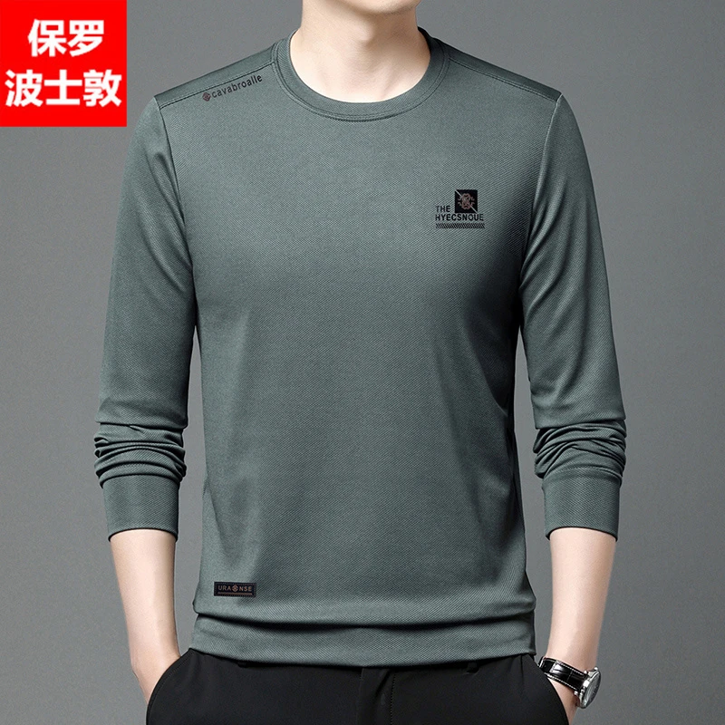 保罗男装长袖卫衣春秋款男士薄款圆领印花上衣商务休闲内搭打底衫