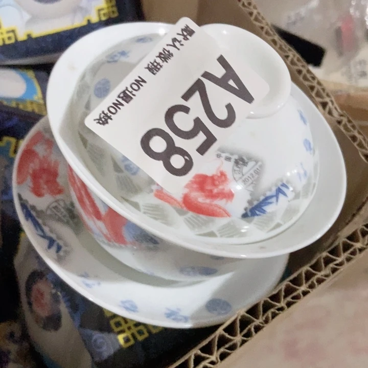 茶具微瑕，介意勿拍