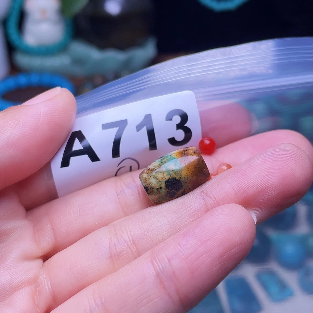 未镶嵌南红玛瑙珠宝半成品