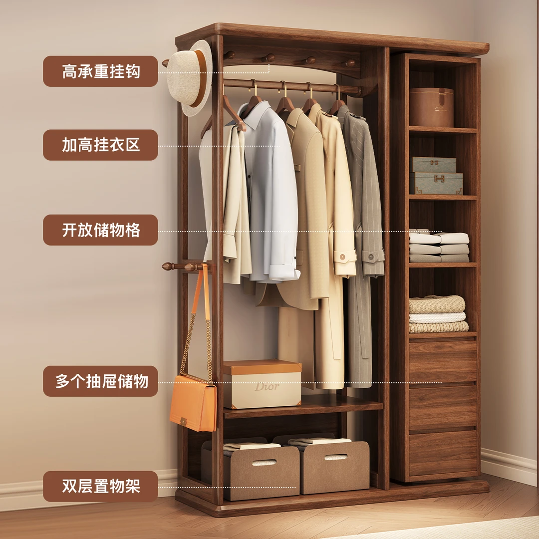 乌金木实木挂衣架落地卧室新中式衣帽架带全身镜子一体衣服收纳架