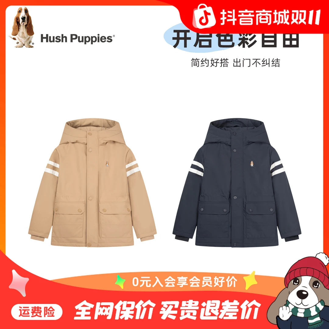 【厚风衣老钱风】暇步士童装2025秋冬季新款儿童透气防风时尚厚外套