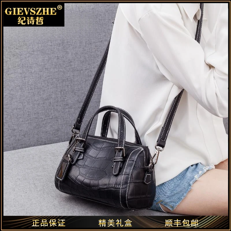 GIEVSZHE纪诗哲斜挎包包女款百搭鳄鱼纹单肩手提包生日礼物送老婆