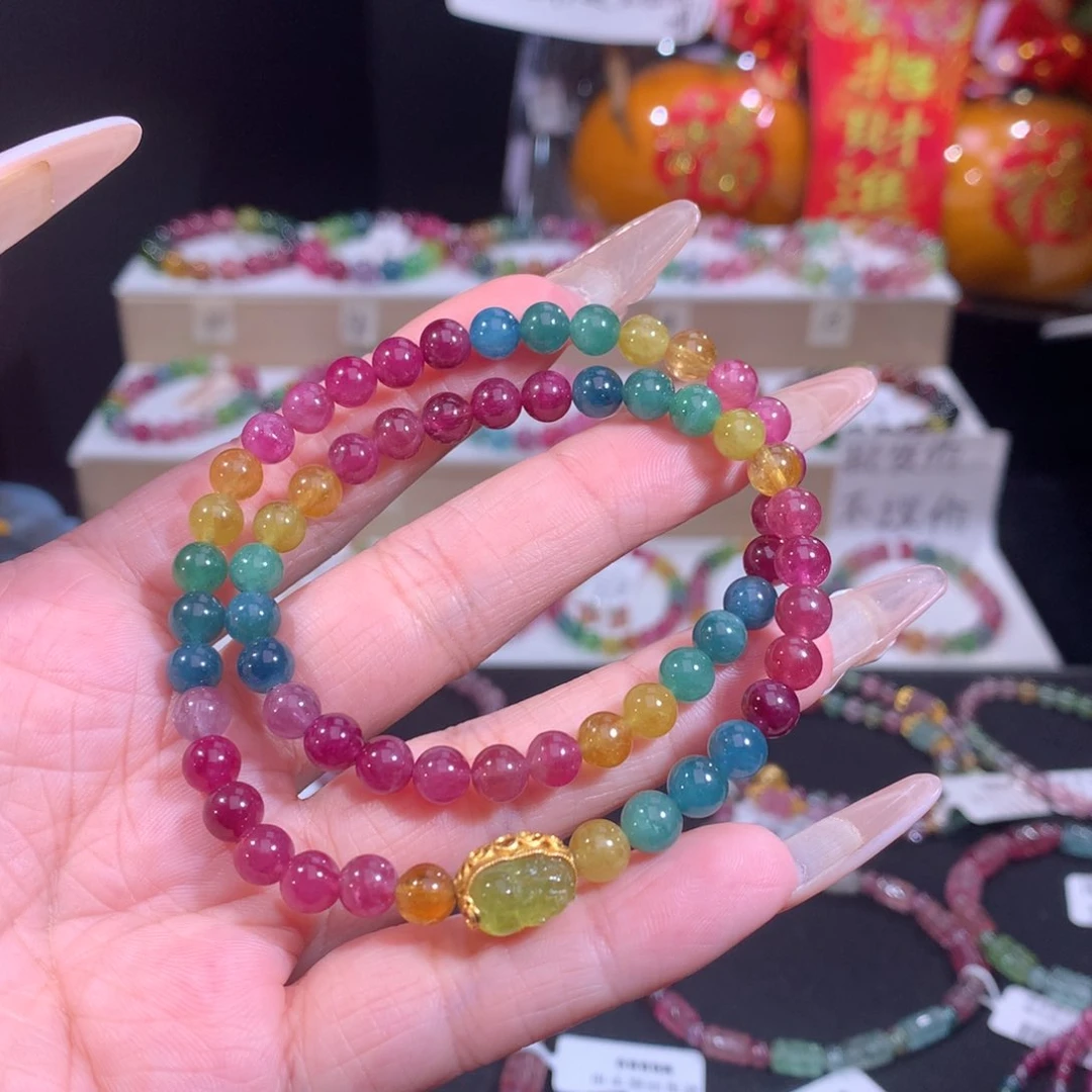 碧玺手链未镶嵌碧玺