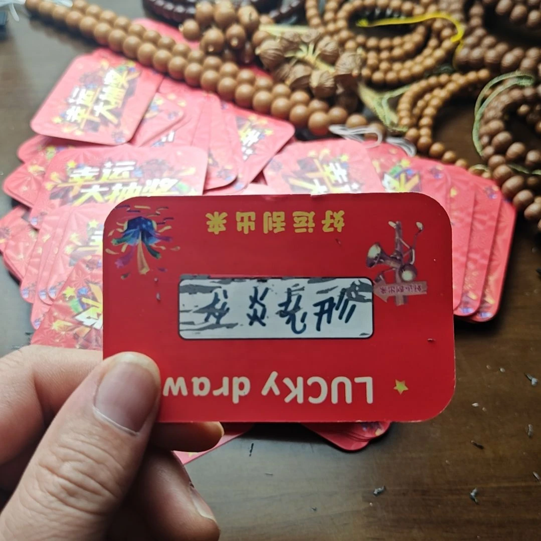 ****隙猴头核桃雕刻老型珠龙岩大老型