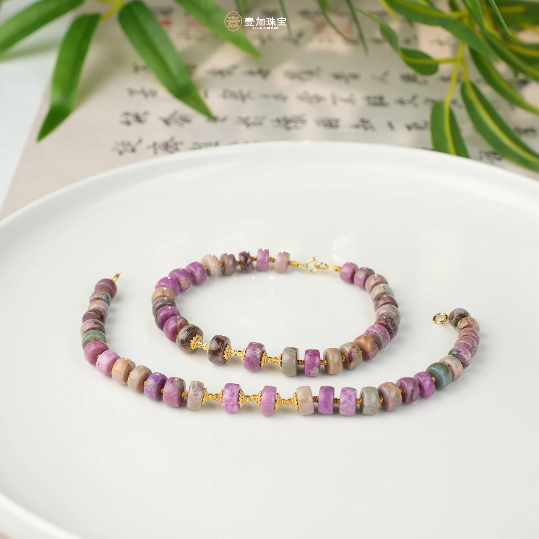 壹加师姐|手工设计舒俱来手链多样性发一0856ZY