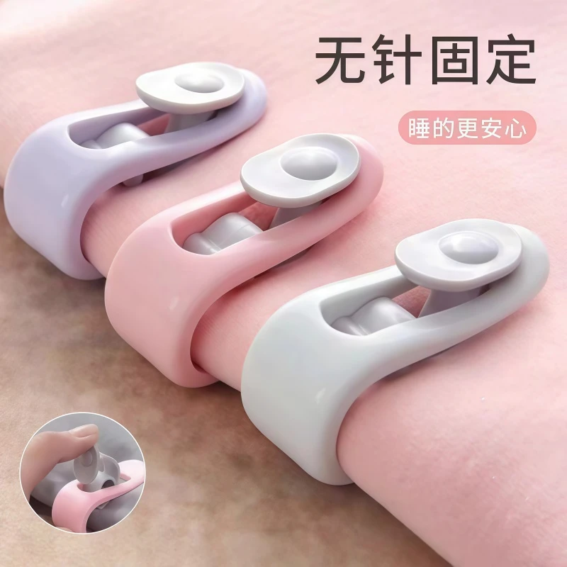 防踢被子固定器被子固定器被罩床单被套固定神器防跑被子固定神器