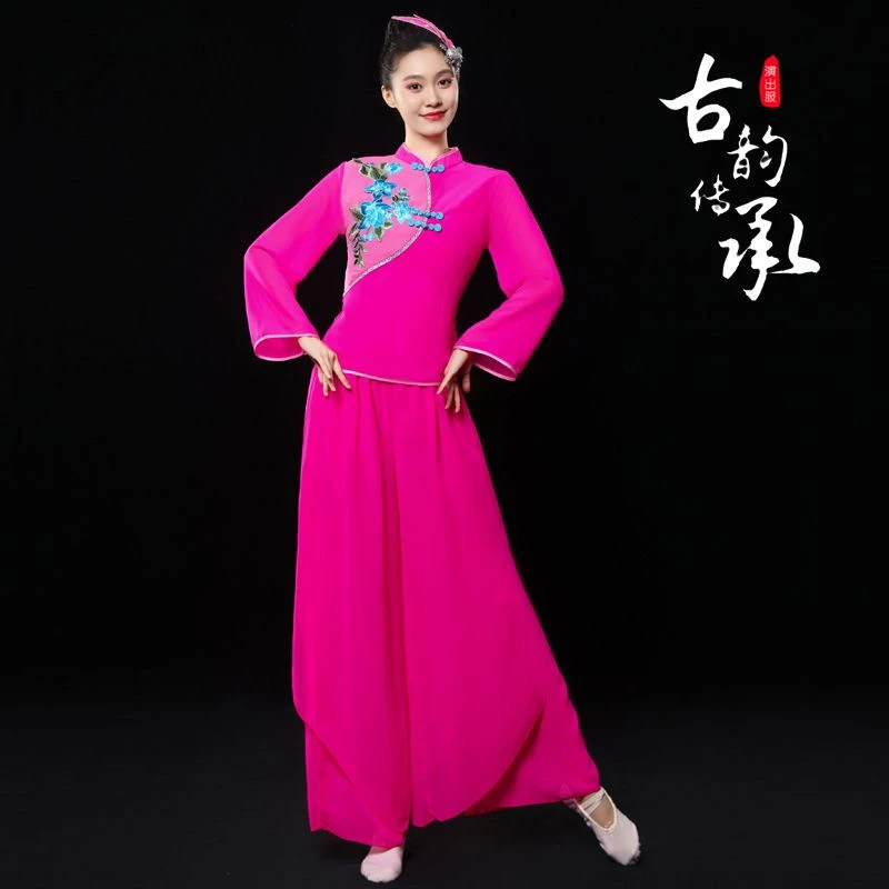 46号新款秧歌服装广场舞中老年扇子舞套装喜庆打鼓服迎亲队舞蹈服