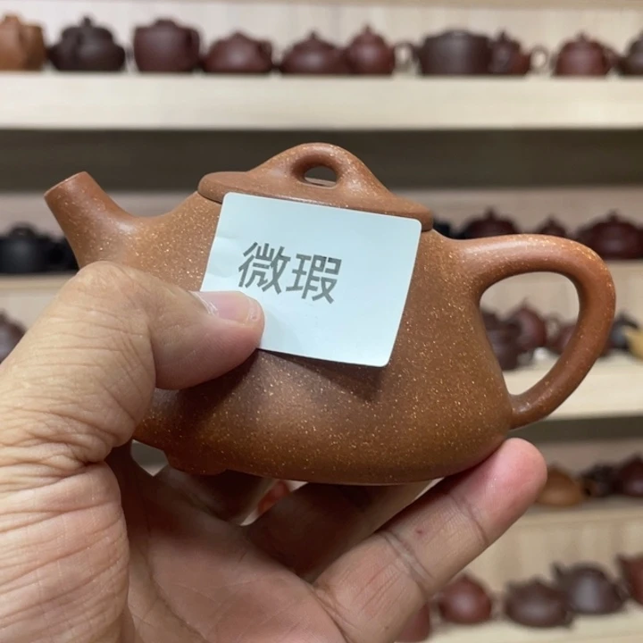 茶壶紫砂紫砂茶具220cc