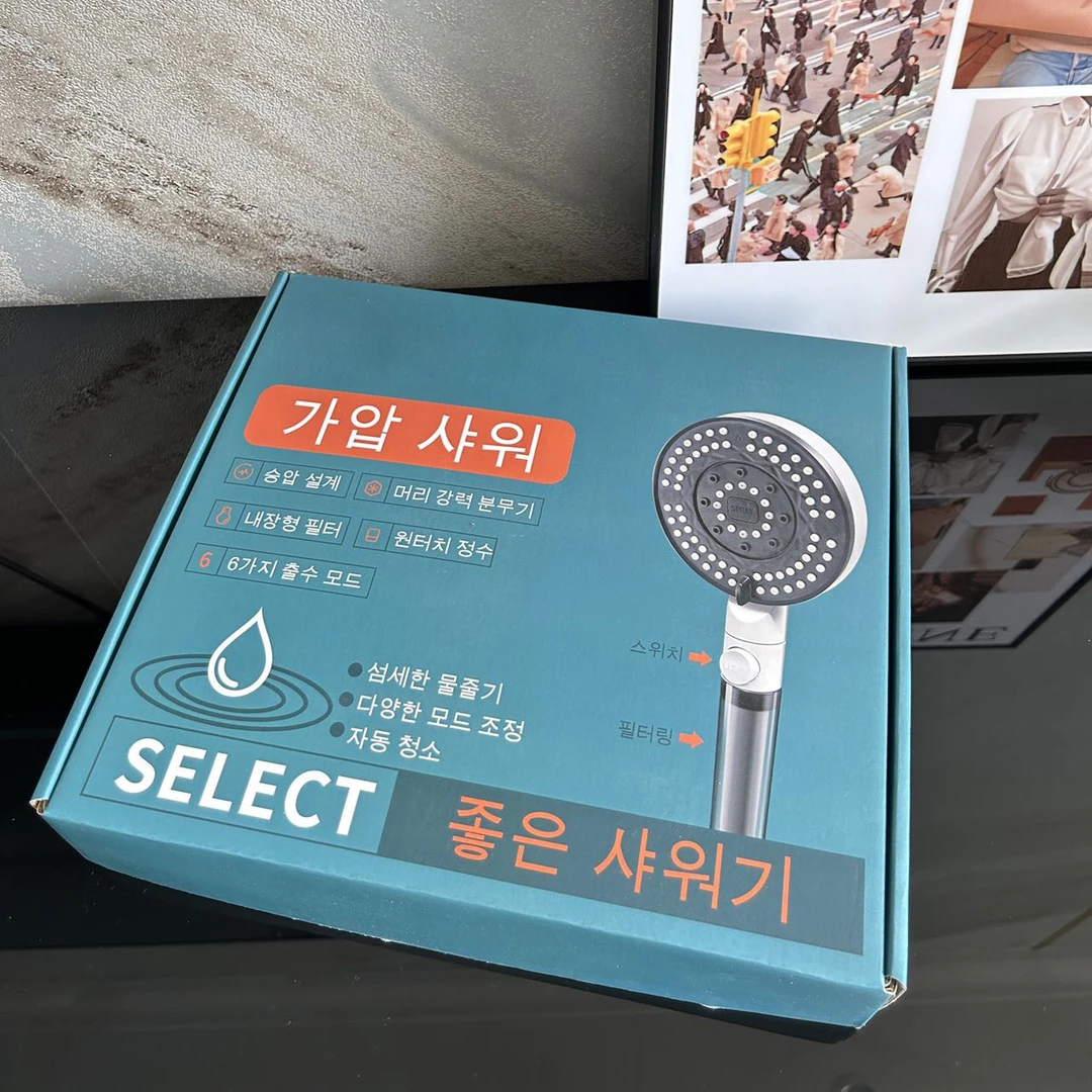 TB051#多功能花洒过滤淋浴花洒