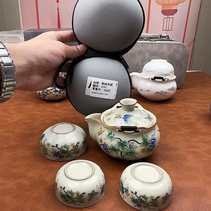 颜瓷闪购链接商品6161