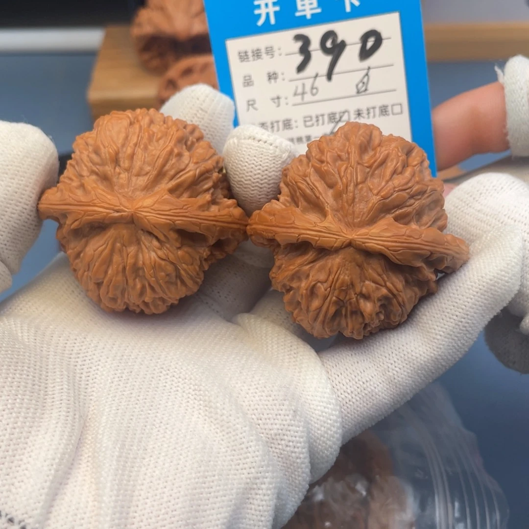 桃核吊坠文玩核桃