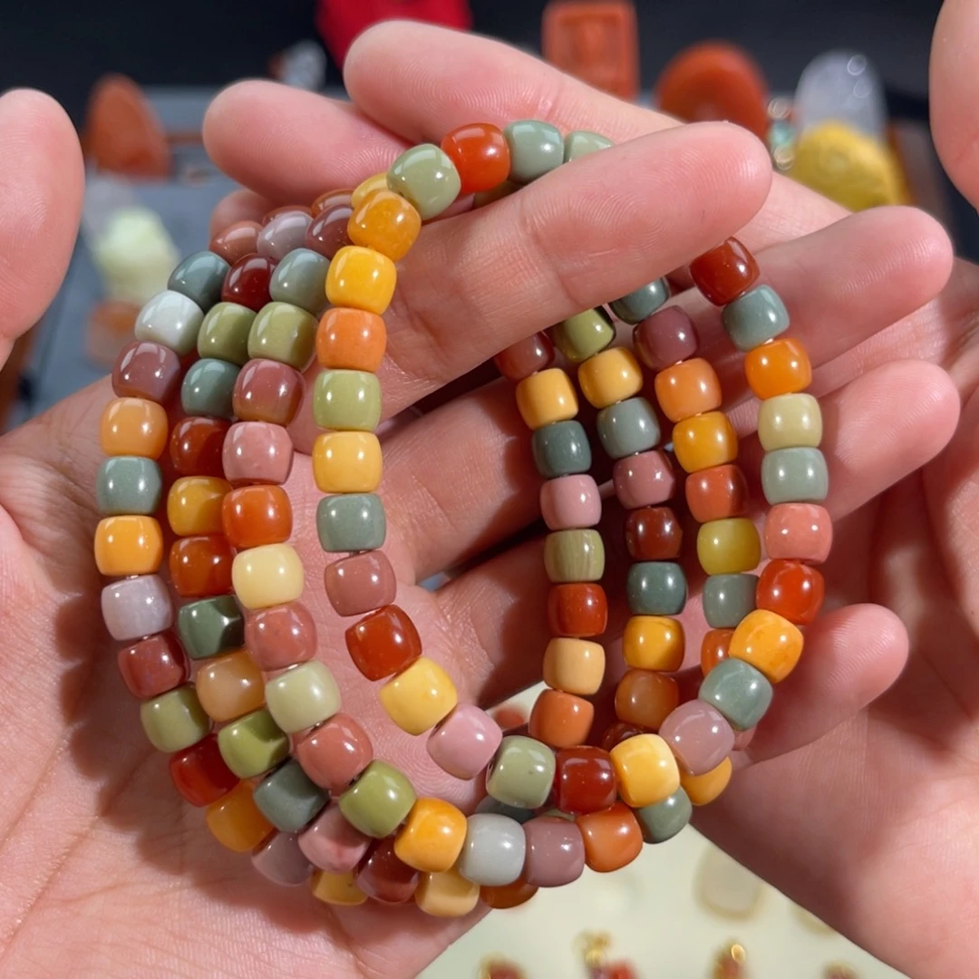 石英质玉（黄龙玉）多宝手串7未镶嵌名***要