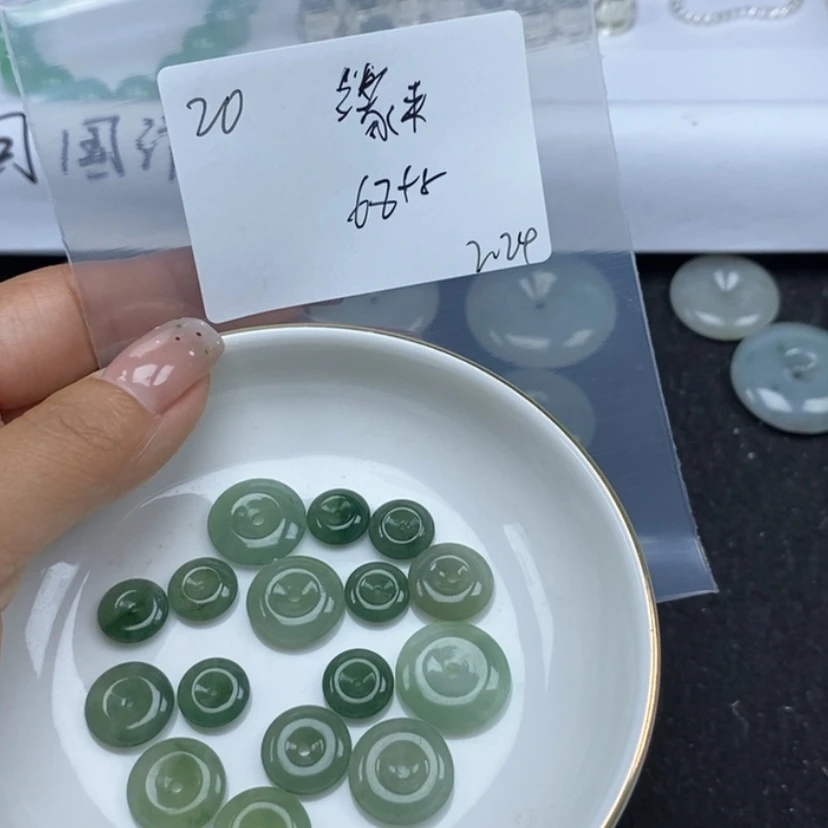 【闪购商品】翡翠颈饰未镶嵌缘**此