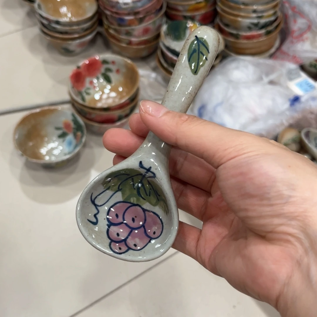 红红火火恍恍惚惚