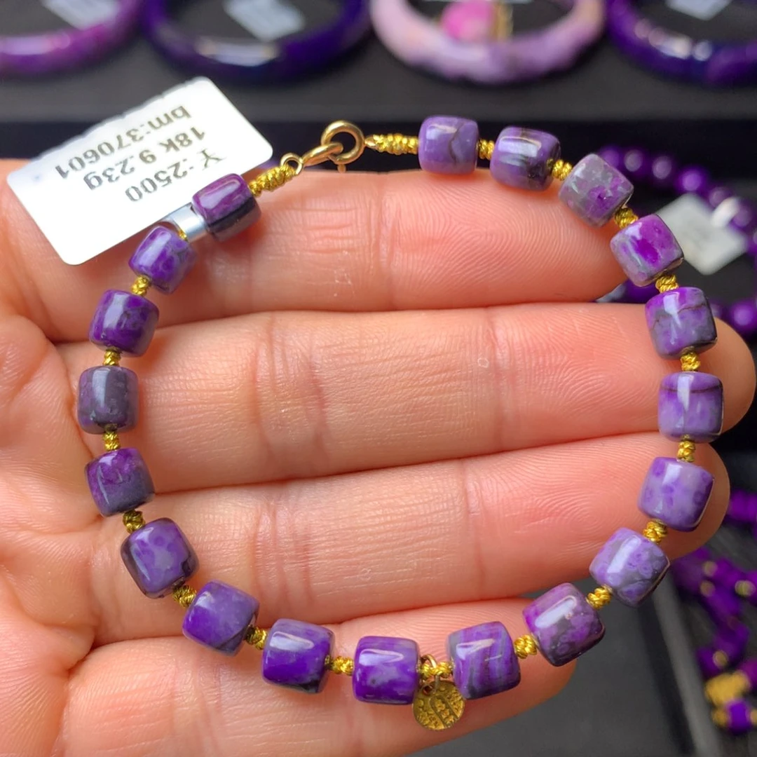 18K金镶嵌苏纪石（舒俱来）手串